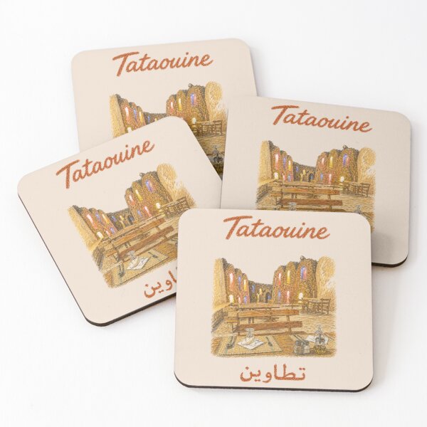 Item preview, Ksar Hadada Tataouine Tunisia designed and sold by JOANNASKAH.