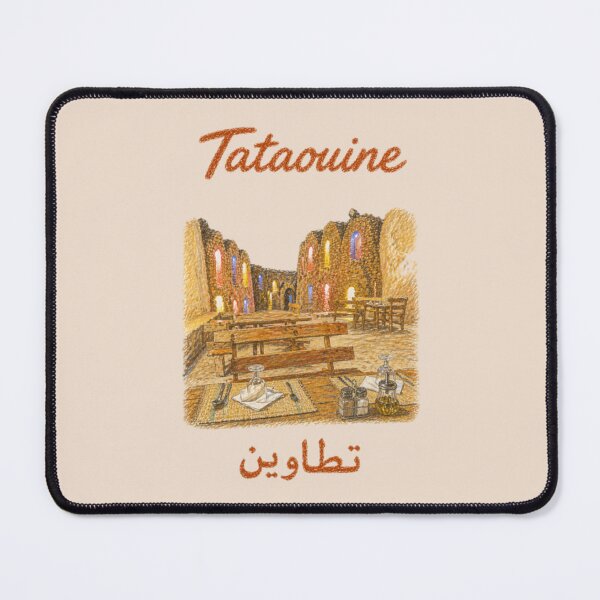 Item preview, Ksar Hadada Tataouine Tunisia designed and sold by JOANNASKAH.