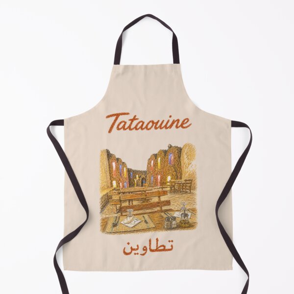 Item preview, Ksar Hadada Tataouine Tunisia designed and sold by JOANNASKAH.