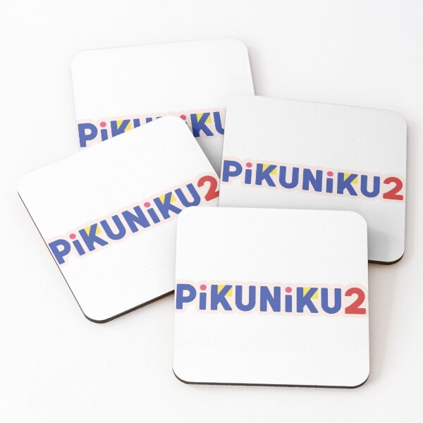 Item preview, PIKUNIKU 2 Logo  designed and sold by JJNameArt.