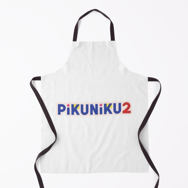 Item preview, PIKUNIKU 2 Logo designed and sold by JJNameArt.