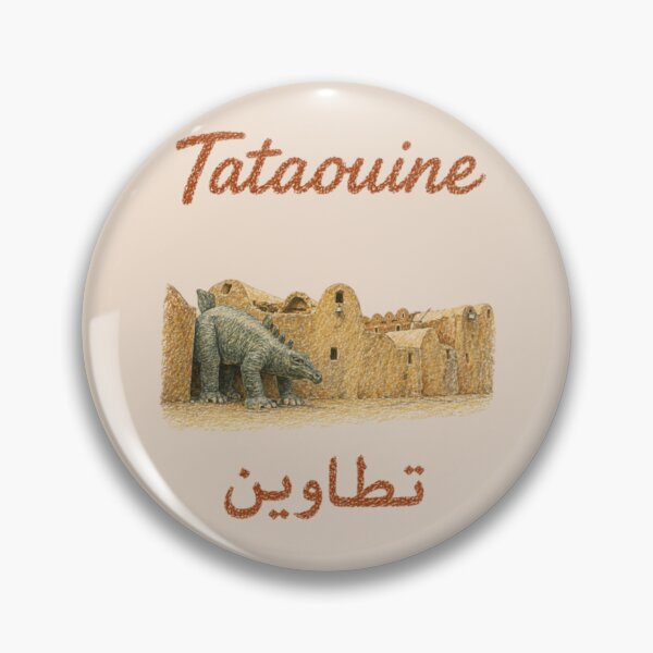 Item preview, Ksar Ouled Debbab Tataouine Tunisia designed and sold by JOANNASKAH.
