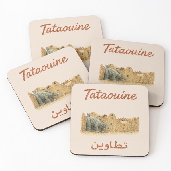 Item preview, Ksar Ouled Debbab Tataouine Tunisia designed and sold by JOANNASKAH.