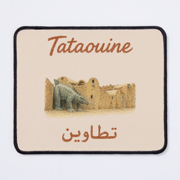 Item preview, Ksar Ouled Debbab Tataouine Tunisia designed and sold by JOANNASKAH.