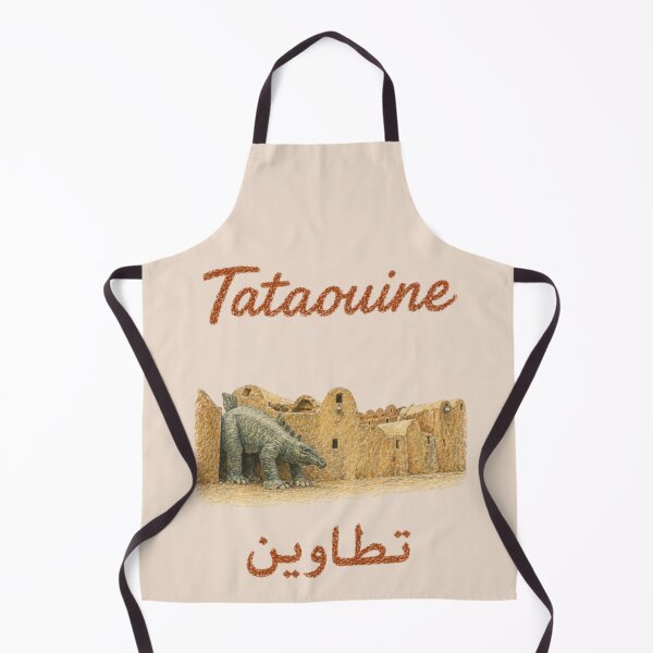 Item preview, Ksar Ouled Debbab Tataouine Tunisia designed and sold by JOANNASKAH.