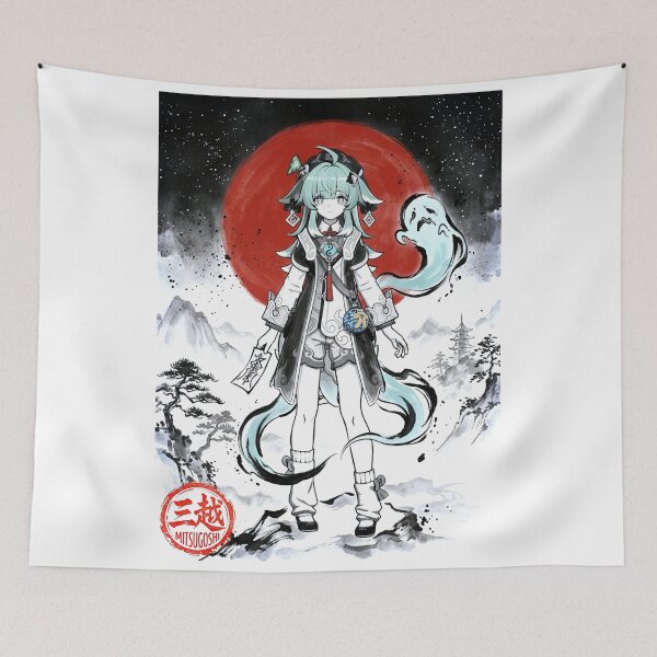 Item preview, HuoHuo Sumi-e designed and sold by Mitsugoshi.