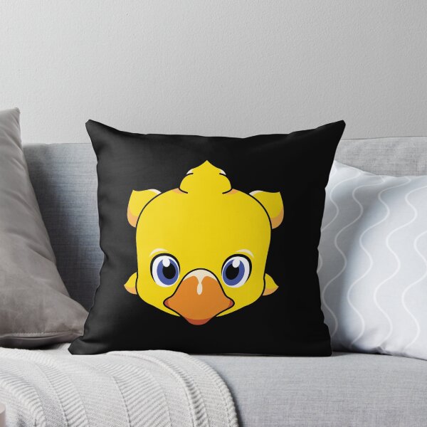 Item preview, Final fantasy - Chocobo Head designed and sold by Arcadium Collections .