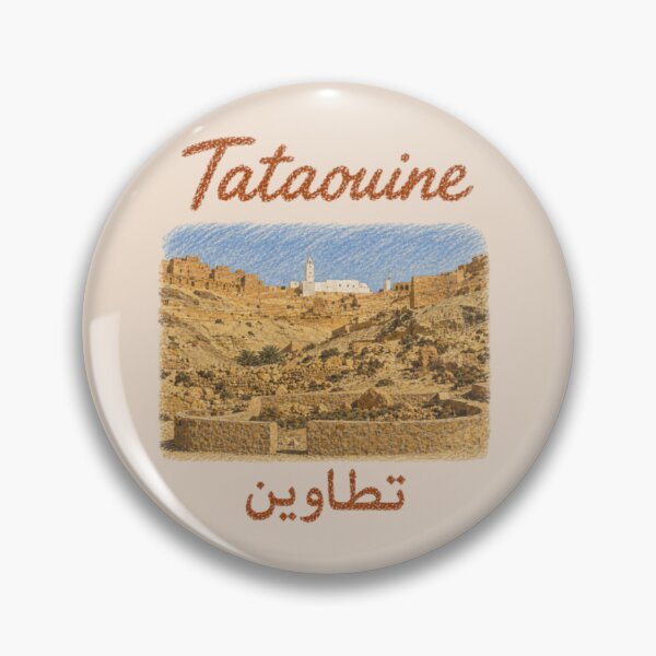 Item preview, Chenini Tataouine Tunisian mountain ksar designed and sold by JOANNASKAH.