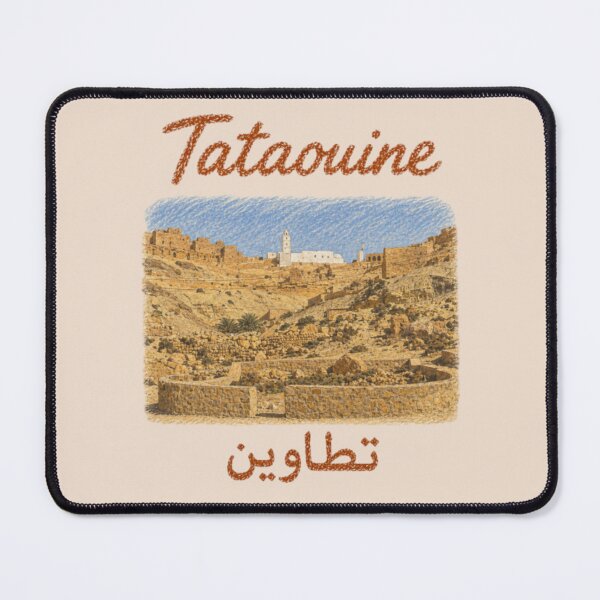 Item preview, Chenini Tataouine Tunisian mountain ksar designed and sold by JOANNASKAH.