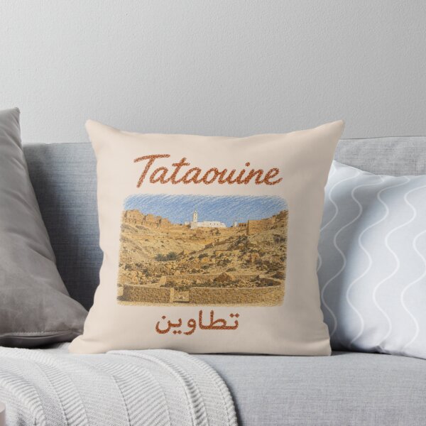 Item preview, Chenini Tataouine Tunisian mountain ksar designed and sold by JOANNASKAH.