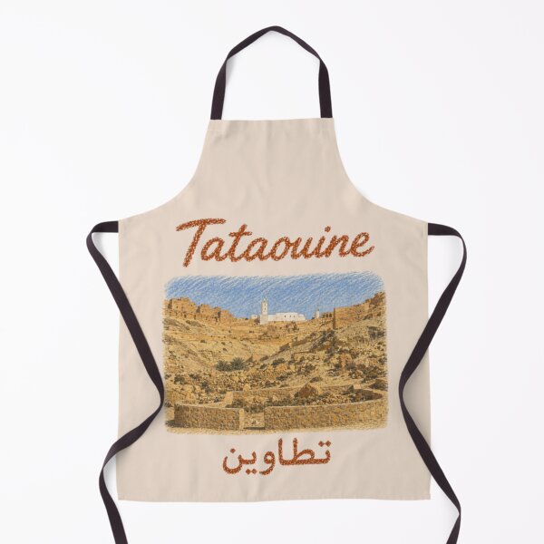 Item preview, Chenini Tataouine Tunisian mountain ksar designed and sold by JOANNASKAH.