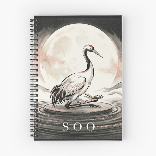 Item preview, Copy of Zen Moon Reflection: Meditation Crane in Stone Garden designed and sold by SOOstudio73.