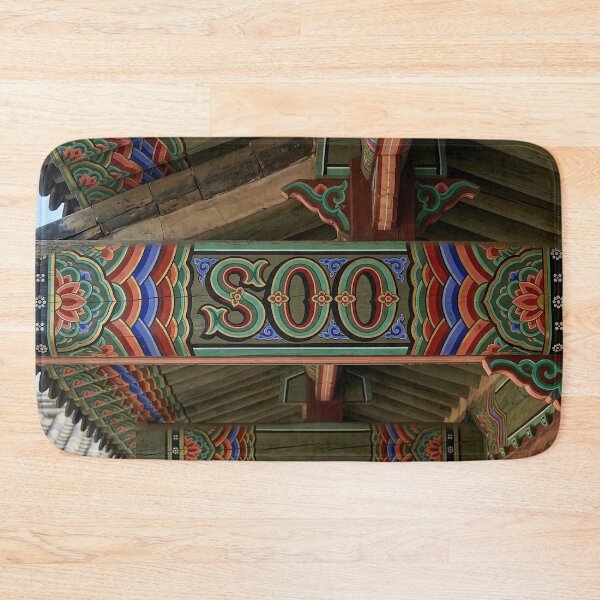 Item preview, SOO: The Royal Colors of Dancheong designed and sold by SOOstudio73.