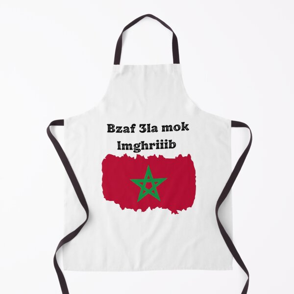Item preview, Bzzaf 3la Mok Lmghriib – Moroccan Pride Typography Design designed and sold by EchoPrints7.