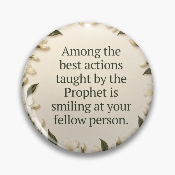 Item preview, Smile at Others – Islamic Kindness Quote designed and sold by SakinahArt.
