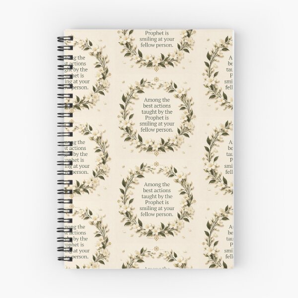 Item preview, Smile at Others – Islamic Kindness Quote designed and sold by SakinahArt.