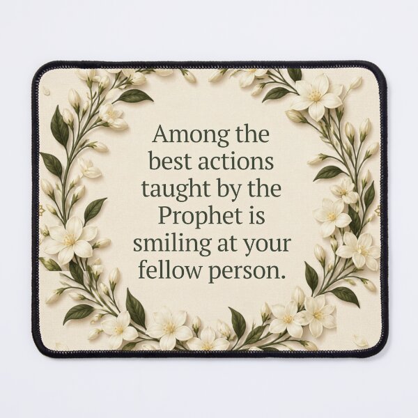 Item preview, Smile at Others – Islamic Kindness Quote designed and sold by SakinahArt.