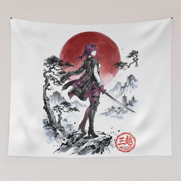 Item preview, Kafka Sumi-e designed and sold by Mitsugoshi.