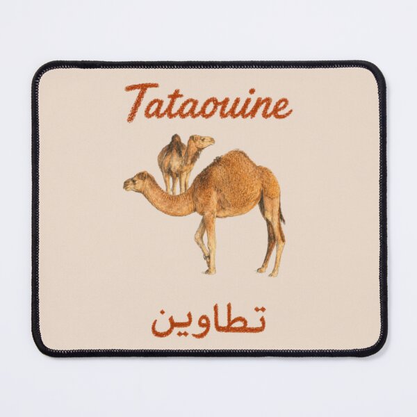 Item preview, Tataouine Tunisia desert camel designed and sold by JOANNASKAH.