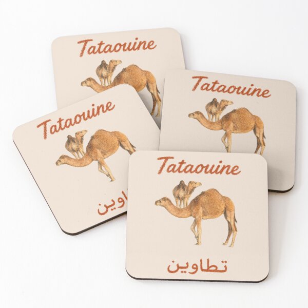 Item preview, Tataouine Tunisia desert camel designed and sold by JOANNASKAH.