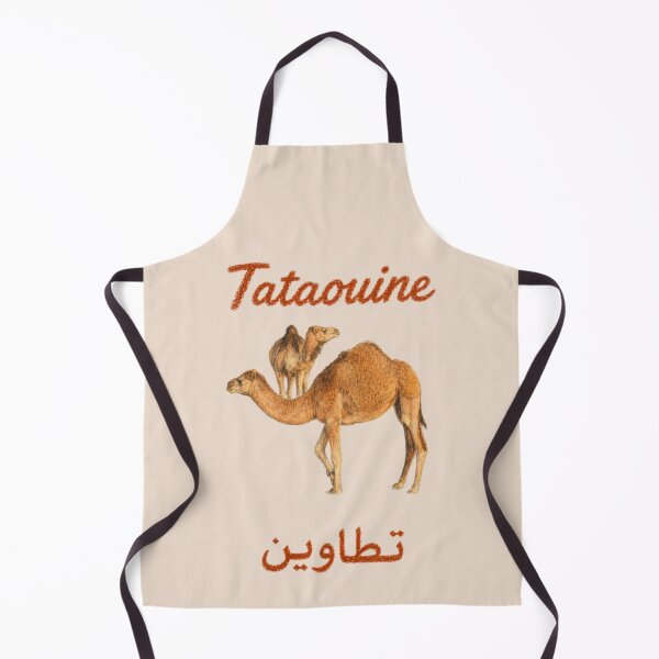 Item preview, Tataouine Tunisia desert camel designed and sold by JOANNASKAH.