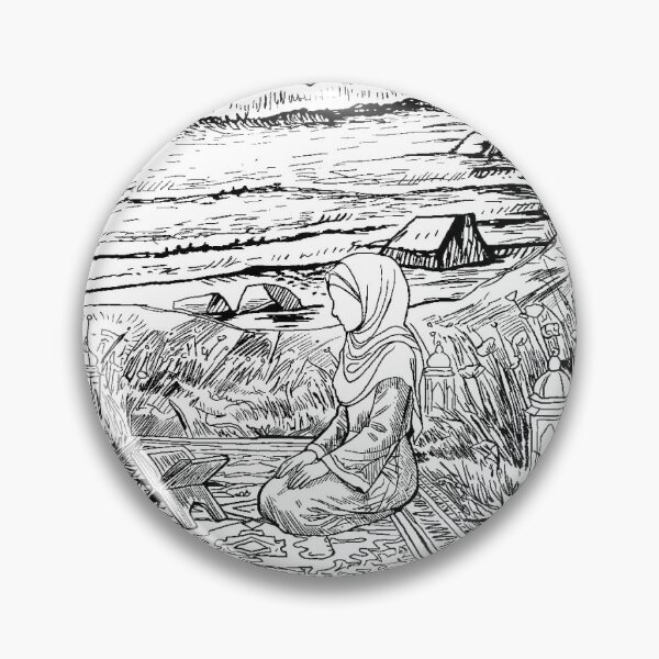 Item preview, Coastal Prayer designed and sold by MuslimaArt.