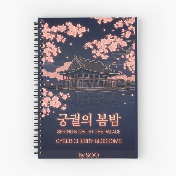 Item preview, Spring Night at Korean Palace Glowing Cherry Blossoms Art Print by SOO designed and sold by SOOstudio73.
