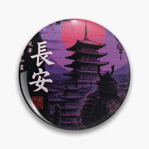 Item preview, Samurai Legend Under the Red Moon – Neon Asian Cultural Artwork designed and sold by TialCorner.