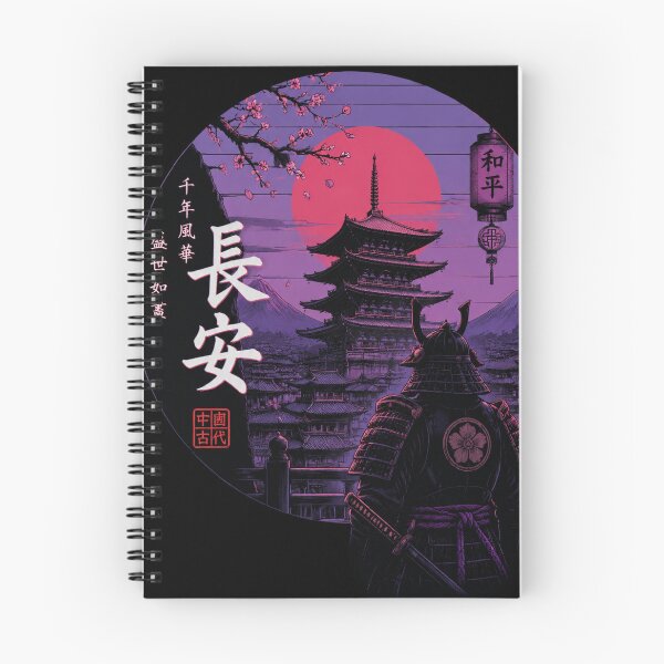 Item preview, Samurai Legend Under the Red Moon – Neon Asian Cultural Artwork designed and sold by TialCorner.