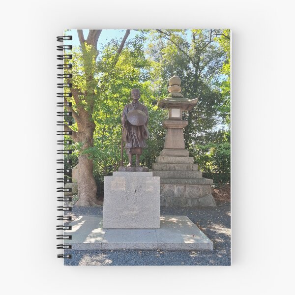 Item preview, Statue of Japanese poet Matsuo Basho in Colour designed and sold by Susan4Travel.
