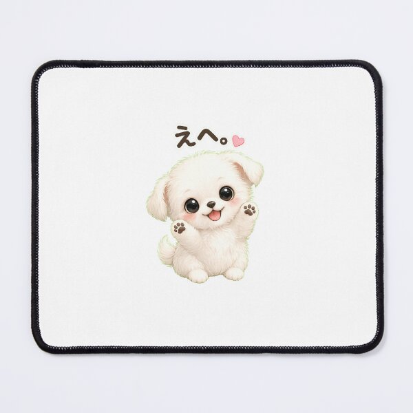 Item preview, Fuwachi "Ehe." Cute White Chihuahua Sticker designed and sold by ArtPrintPov.