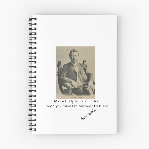 Item preview, Chekhov Shirt.  Anton Chekhov's Quote.  Gift for Chekhov's Fan.  Russian Literature.  Russian Culture.   designed and sold by ShrimpAndGrits.