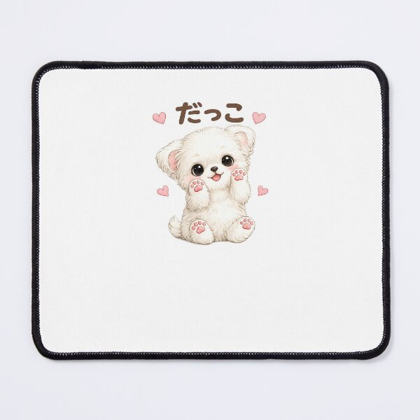 Item preview, Fuwachi "Hug Me" Cute White Chihuahua Puppy Kawaii Dog designed and sold by ArtPrintPov.