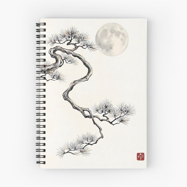 Item preview, ​Tranquil Moon and Majestic Pine - Minimalist Zen Ink Painting designed and sold by SOOstudio73.
