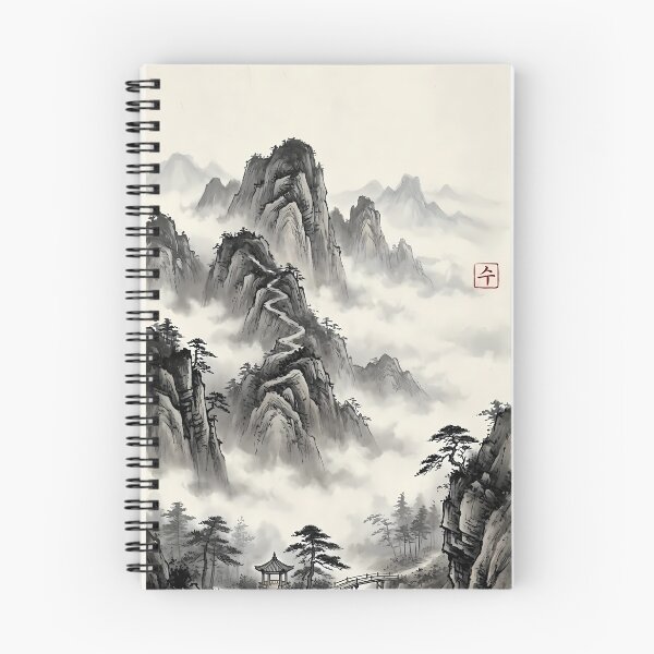 Item preview, ​Misty Mountain Serenity - Traditional Zen Landscape Art | SOO studio73 designed and sold by SOOstudio73.