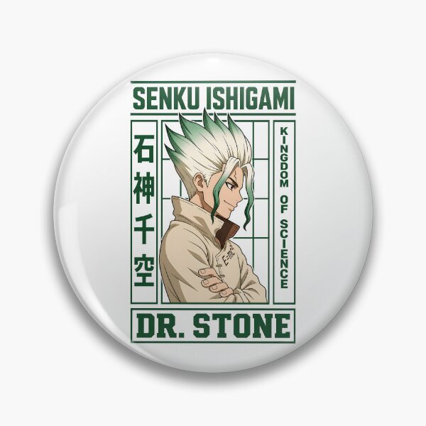Item preview, Spiky Hair Boy Profile Grid Frame Graphic designed and sold by sidki-SDK.
