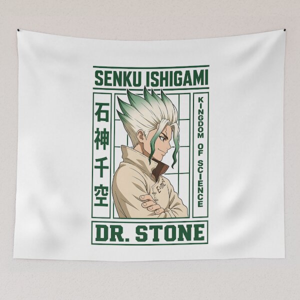Item preview, Spiky Hair Boy Profile Grid Frame Graphic designed and sold by sidki-SDK.