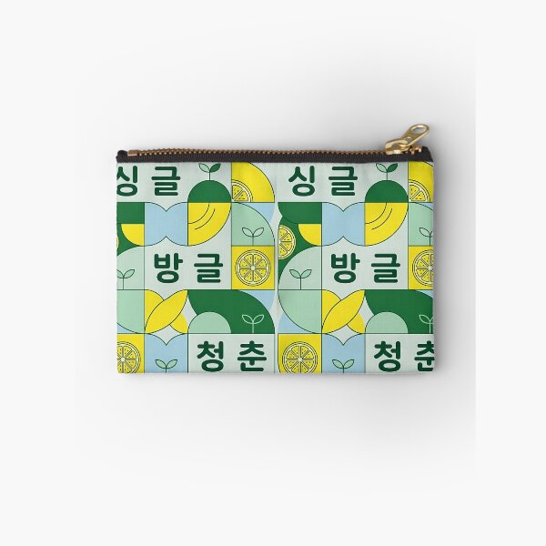 Item preview, Aesthetic Retro K-Hangul Citrus Poster - Single Banggeul Cheongchun designed and sold by SOOstudio73.