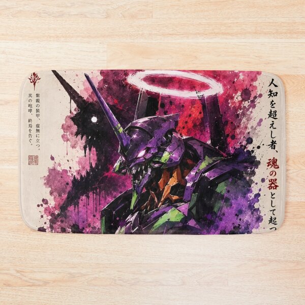 Item preview, Neon Genesis Evangelion EVA Unit-01 Poster | Evangelion Unit 01 Mecha Anime Wall Art | Cyberpunk Giant Robot Print designed and sold by Dyan4.