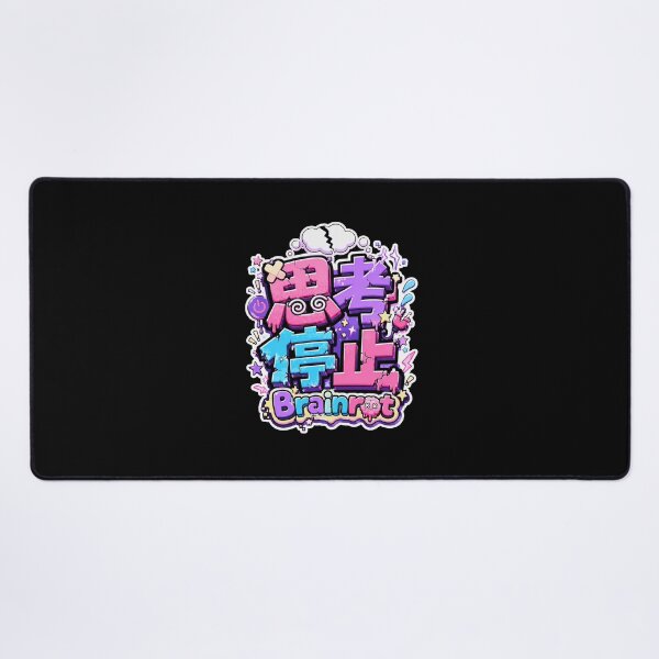 Item preview, Brainrot Japanese Kawaii Art (思考停止) - Pastel Glitch Low Energy Design designed and sold by Japan-kanji-ya.