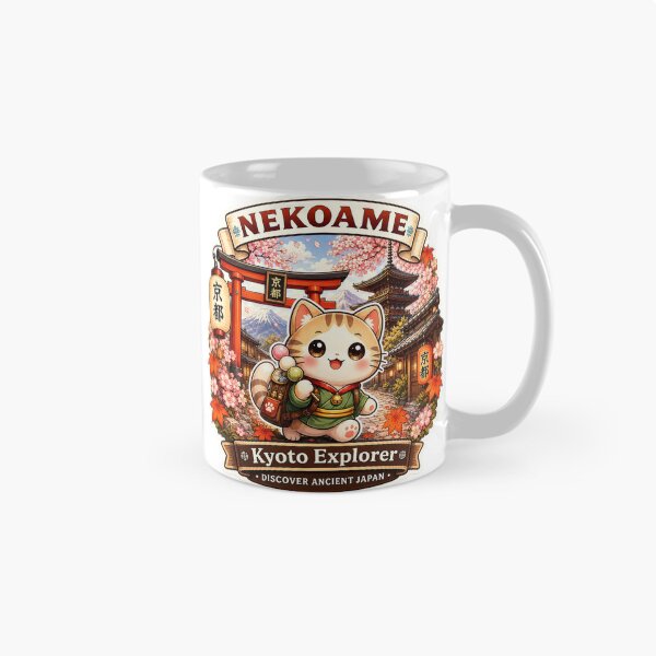 Item preview, Cute Kyoto Explorer Cat Travel Sticker designed and sold by NEKOAME-Japan.
