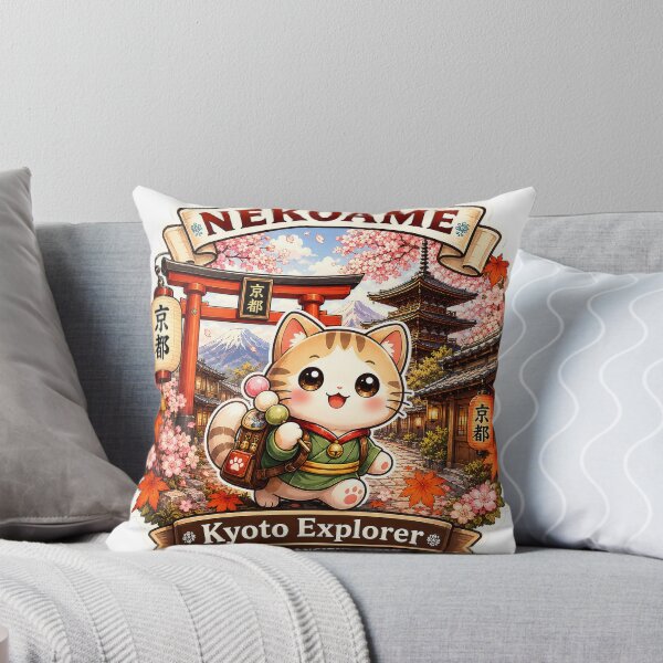 Item preview, Cute Kyoto Explorer Cat Travel Sticker designed and sold by NEKOAME-Japan.