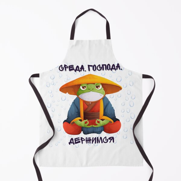 Item preview, Среда, Господа. Держимся. Жабий День. Funny Shirt. Hump Day. Wednesday. Russian Humor, Russian Phrase. designed and sold by ShrimpAndGrits.