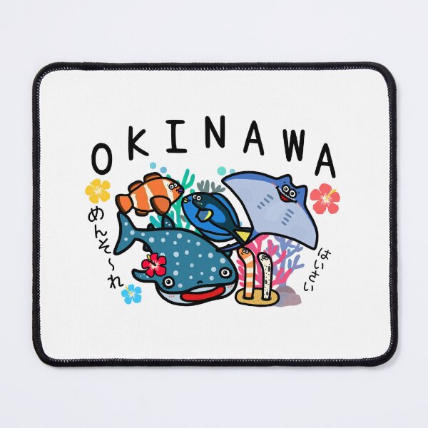 Item preview, Cute OKINAWA designed and sold by kanaehonkawa.