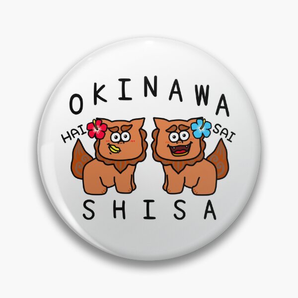 Artikelvorschau, Süßes OKINAWA SHISA entworfen und verkauft von kanaehonkawa.