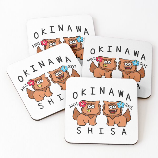 Item preview, Cute OKINAWA SHISA designed and sold by kanaehonkawa.