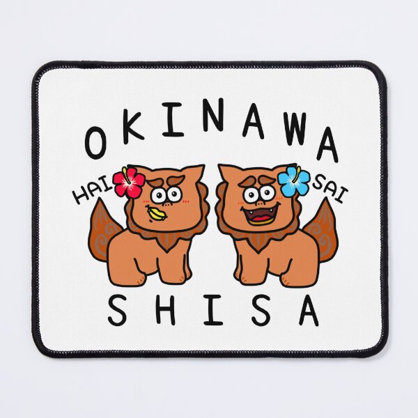 Item preview, Cute OKINAWA SHISA designed and sold by kanaehonkawa.