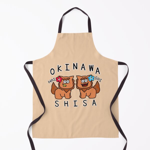Item preview, Cute OKINAWA SHISA designed and sold by kanaehonkawa.