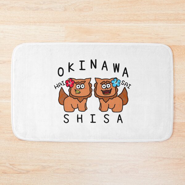 Item preview, Cute OKINAWA SHISA designed and sold by kanaehonkawa.