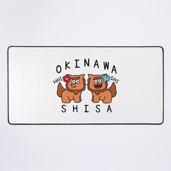 Item preview, Cute OKINAWA SHISA designed and sold by kanaehonkawa.